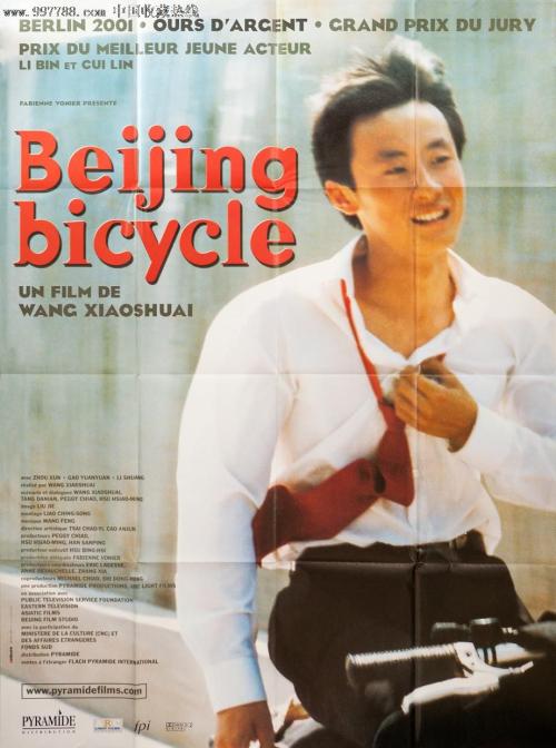 韩国护照模板作假